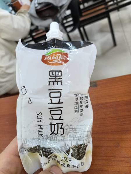 尚益晨 黑豆豆奶