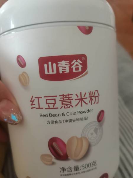 山青谷 红豆薏米粉