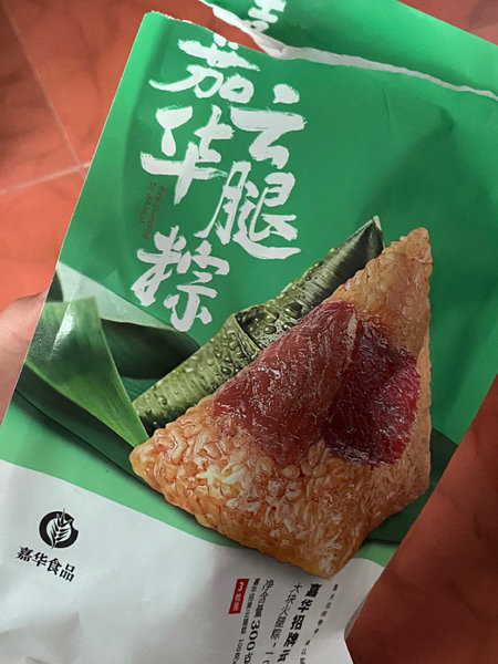 嘉华食品 嘉华招云腿粽礼袋