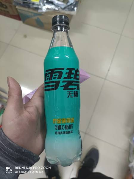 雪碧 无糖柠檬薄荷味汽水500mL