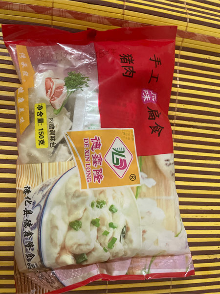 德鑫隆 手工扁食