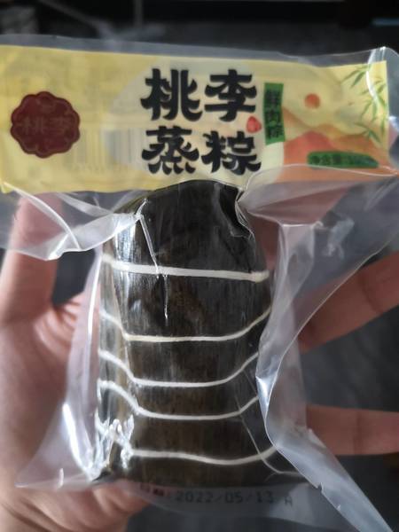 桃李蒸粽 鲜肉粽