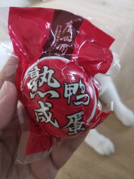 广州酒家 臻品<em>礼月</em>纸袋