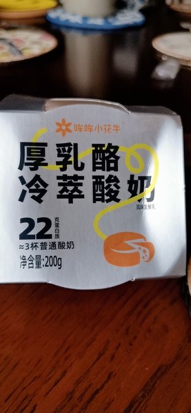 哞哞小花牛 厚乳酪冷萃酸奶