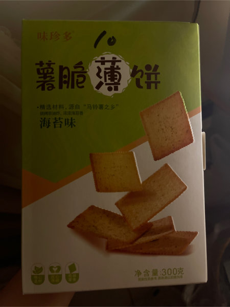 味珍多 -薯脆薄饼海苔味