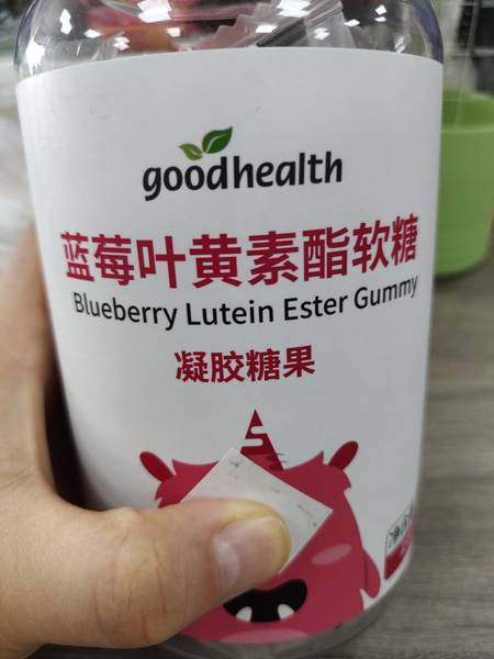 Goodhealth 蓝莓叶黄素酯软糖