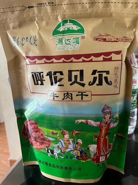 满达嘎 牛肉干1