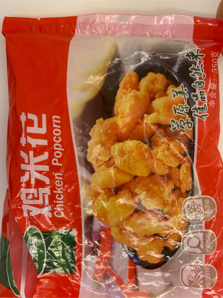 草之原品 鸡米花350g