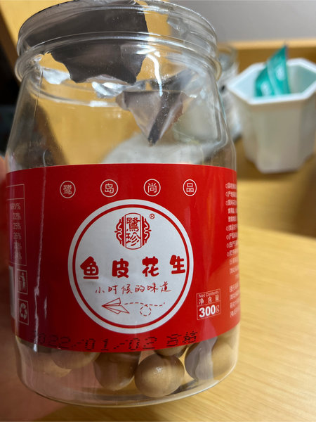 鹭珍 鱼皮花生300g