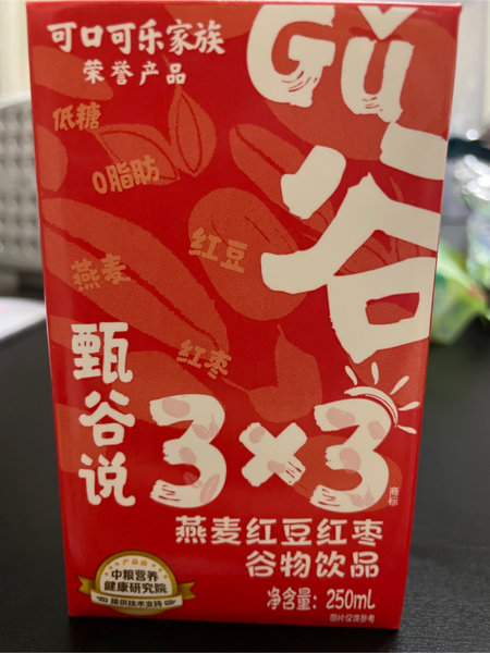 甄谷说3X3 燕麦红豆红枣谷物饮品 TPB250ml