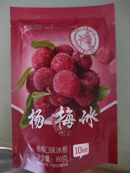 富康 抹茶星冰乐雪糕