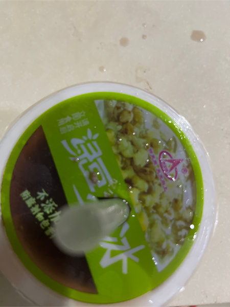 仰天岗 绿豆爽