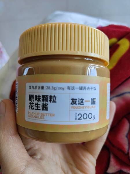 友这一罐 原味颗粒花生酱200g