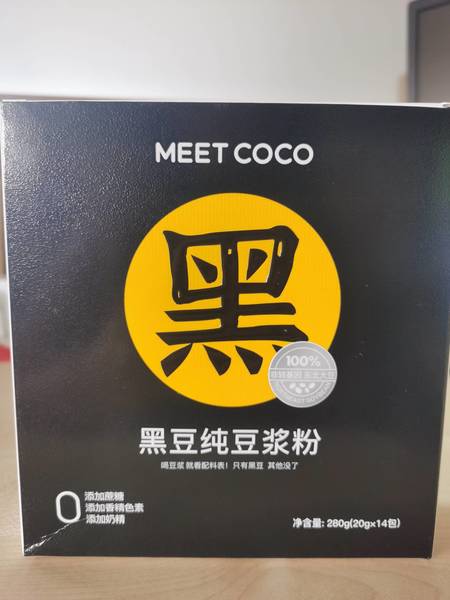 meet coco 黑豆纯豆浆粉