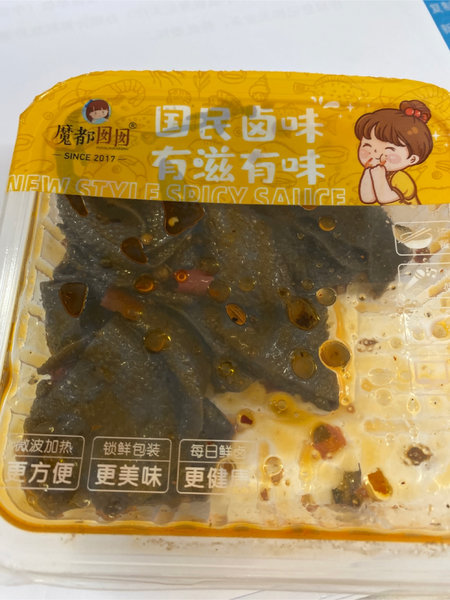 哈卤食品 麻辣火锅素毛肚120g