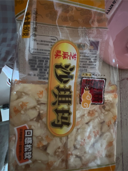 精益<em>珍</em>食品漳州 精益<em>珍</em>沙琪玛(芝麻味)80g