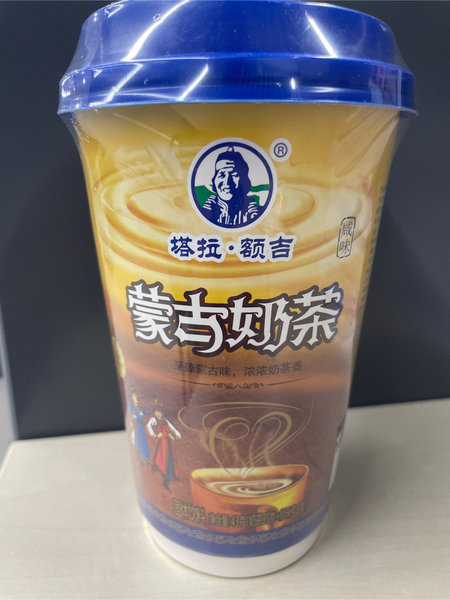 塔拉额吉 蒙古奶茶(杯装)