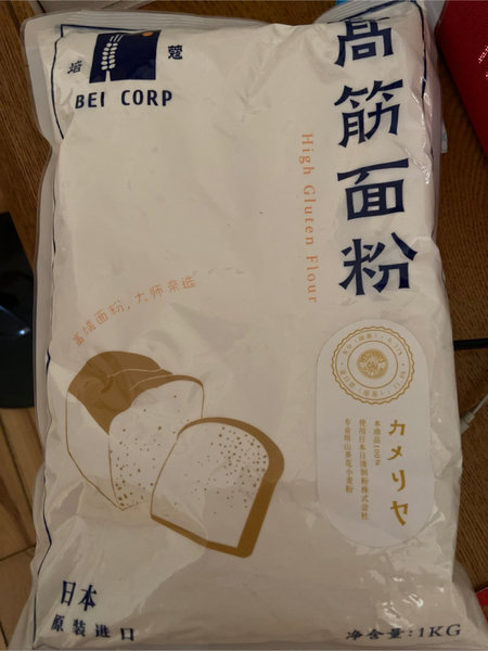 焙蔻BeiCorp 焙蔻高筋面粉