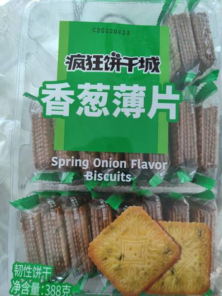 伟龙食品 <em>香葱</em><em>薄片</em>饼干