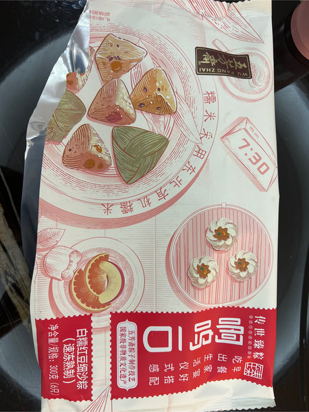 五芳斋 白糯红豆细沙粽(速冻熟制)