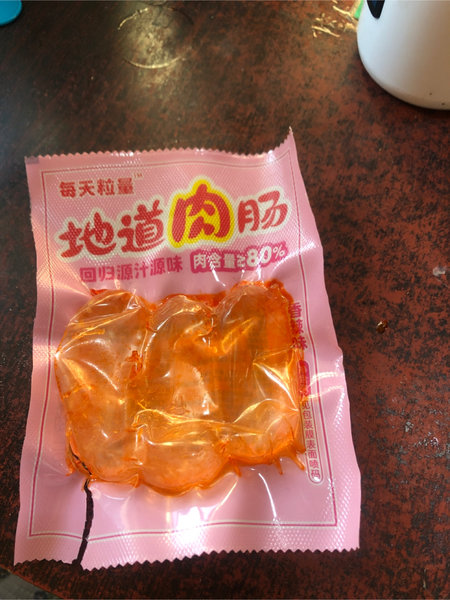 金锣 每日粒量【香辣味】