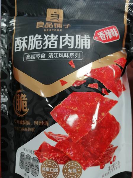 良品铺子 酥脆猪肉脯(香辣味)35g