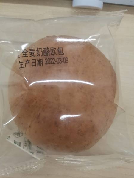 菜青虫 全麦奶酪欧包850g