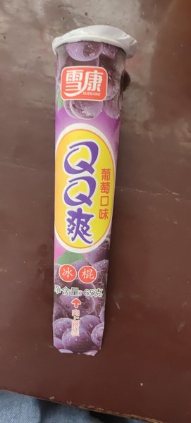 雪康食品 QQ爽