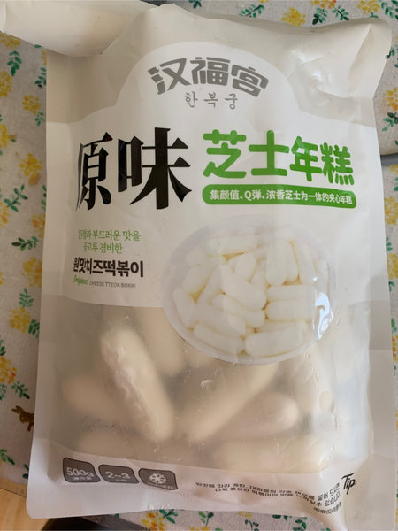 广结善缘 原味芝士年糕