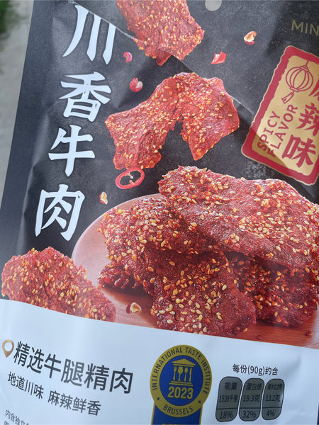 名创优品 川香牛肉【麻辣味】