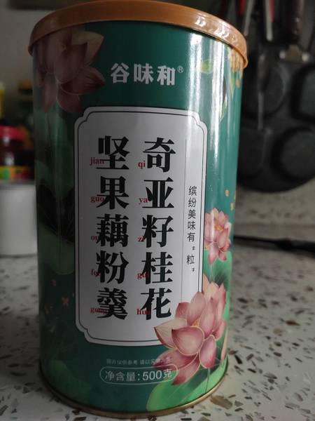 谷味和 奇亚籽桂花坚果藕粉羹