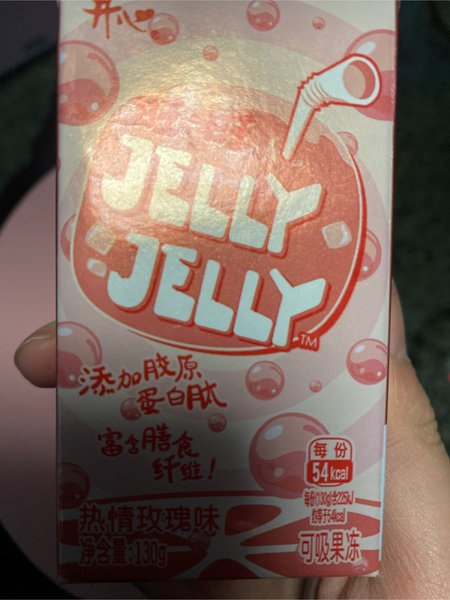 旺旺 开心JellyJelly果冻_热情玫瑰味