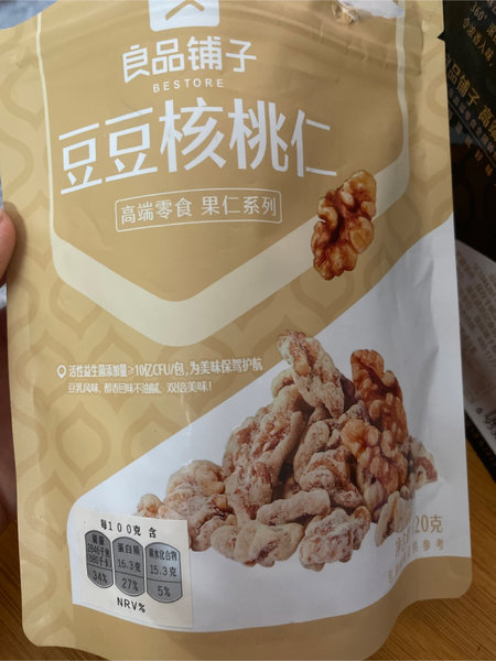 良品铺子 豆豆核桃仁120g