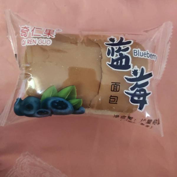 奇仁果 蓝莓面包