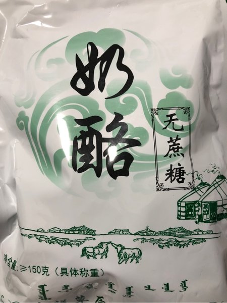 十七光年 清型米酒(柚子味)