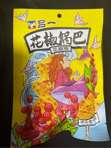 吕一 50g花椒锅巴(花椒味)