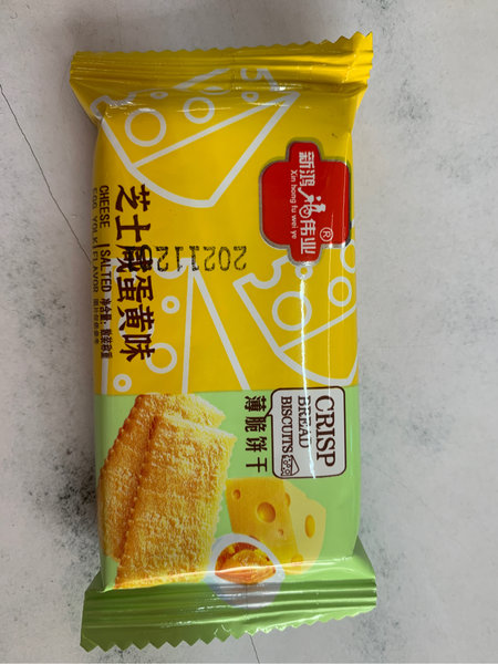 新鸿福伟业 芝士咸蛋黄味饼干