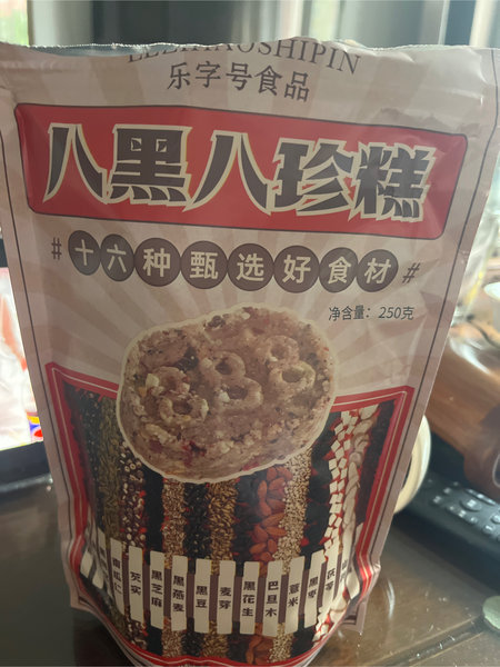 乐字号食品 八黑八珍糕