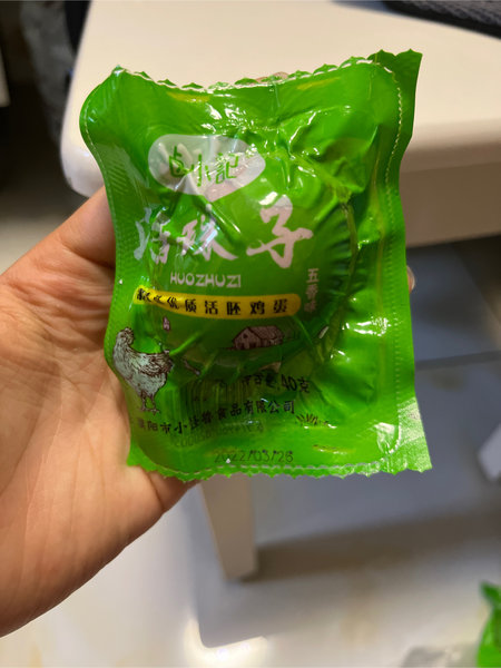 卤小記 活珠子