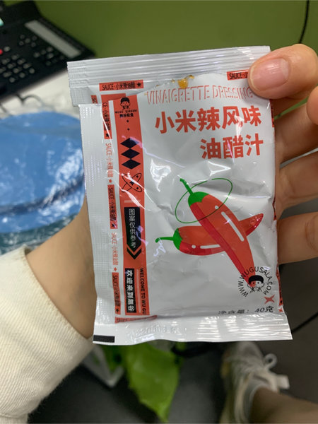 無谷轻食 小米辣风味油醋汁