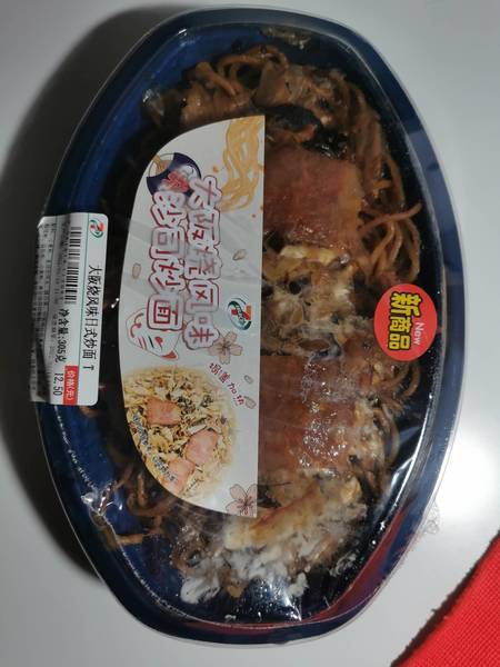 711 大阪烧风味日式炒面