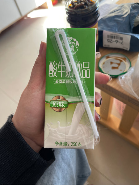 乍旬 酸牛奶