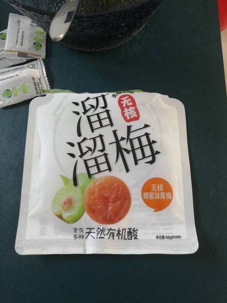 溜溜梅 40g无核蜂蜜味青梅