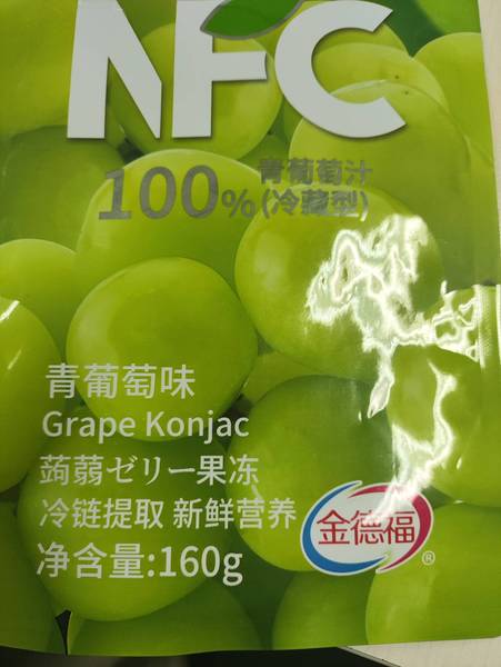 金德福 NFC蒟蒻果冻