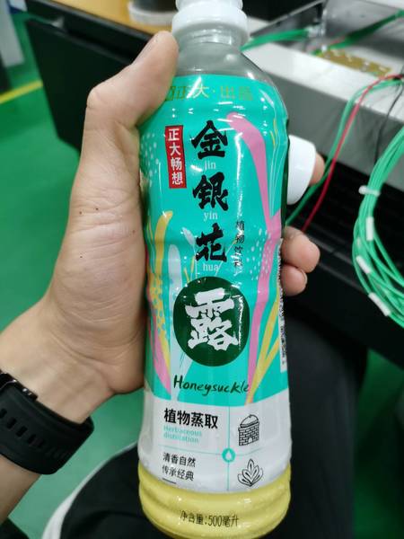 正大畅想 500ml - 金银花露