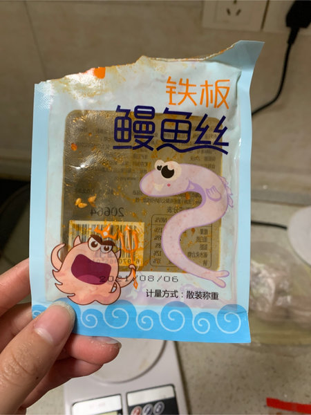 一扫光 铁板鳗鱼丝