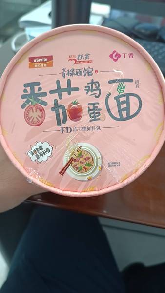 丁香昆仑好客 番茄鸡蛋面(桶)