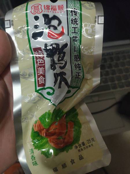 锦福顺 泡鸭爪(香辣味)