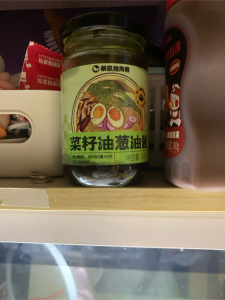 独角兽暴肌厨房 菜籽油葱油酱【无】