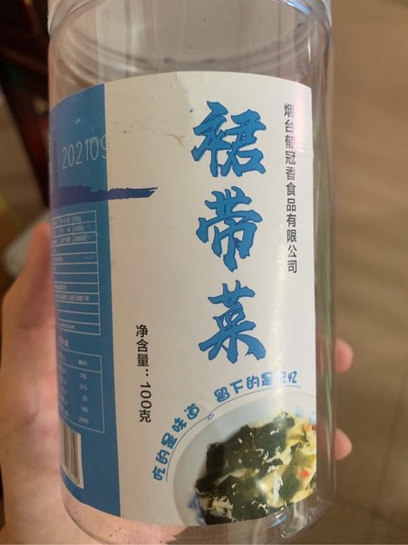 郁冠香 熟海带片烹炒专用